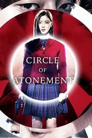 Circle of Atonement' Poster