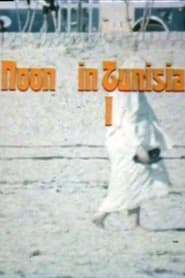 Noon in Tunisia' Poster