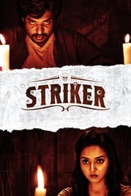 Striker' Poster