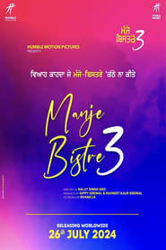 Manje Bistre 3' Poster