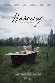 Hakketuf' Poster