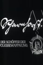 Scharnhorst  Der Schpfer der Volksbewaffnung' Poster