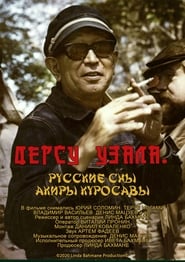 Dersu Uzala Russian Dreams of Kurosawa' Poster