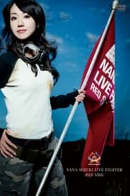 NANA MIZUKI LIVE FIGHTER 2008 RED SIDE' Poster