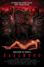 Bakemono' Poster