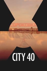 City 40' Poster