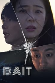 Bait' Poster