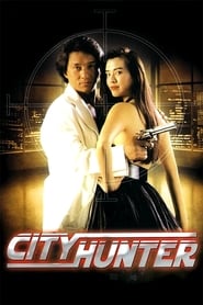 City Hunter' Poster