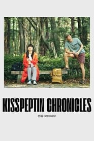 Kisspeptin Chronicles' Poster