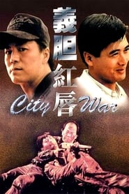City War' Poster