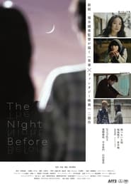 The Night Before' Poster