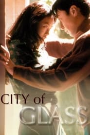 City of Glass' Poster