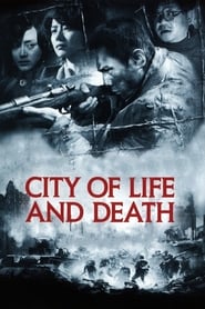 City of Life and Death' Poster