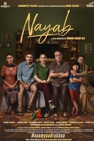 NAYAB' Poster
