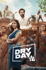 Dry Day' Poster