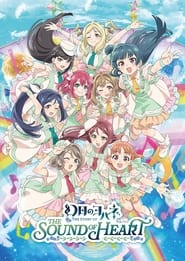 Yohane the Parhelion The Story of the Sound of Heart' Poster