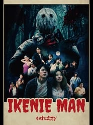 Ikenie Man' Poster