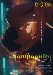 Sampaguita' Poster
