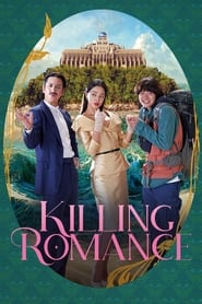 Killing Romance' Poster