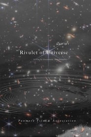 Rivulet of Universe Prologue' Poster