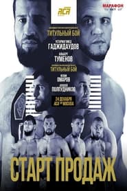 ACA 168 Gadzhidaudov vs Tumenov' Poster