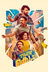 Once Upon a Time in Kochi' Poster