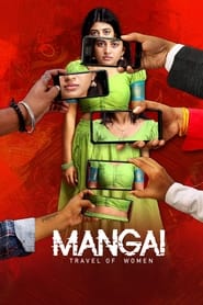 Mangai' Poster