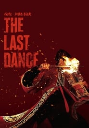 The Last Dance' Poster