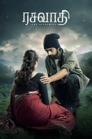 Rasavathi' Poster