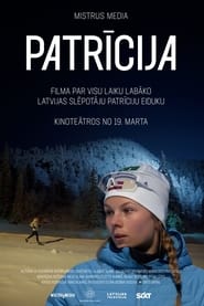 Patrcija' Poster