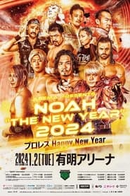 NOAH The New Year 2024' Poster