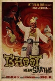 Bhoot Mera Saathi' Poster