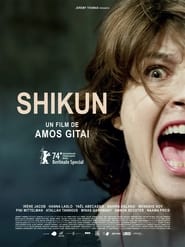 Shikun' Poster