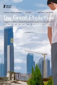 The Great Phuket' Poster