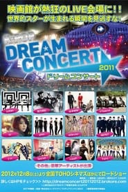 2011 Dream Concert' Poster
