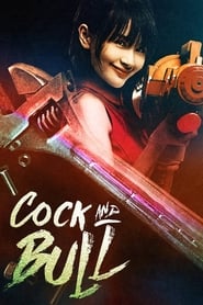 Cock and Bull' Poster