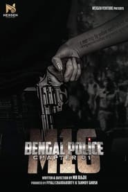 Bengal Police Chapter 01 M16' Poster