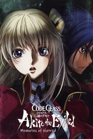 Code Geass Akito the Exiled 4 Memories of Hatred