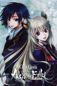 Code Geass Akito the Exiled 5 To Beloved Ones' Poster