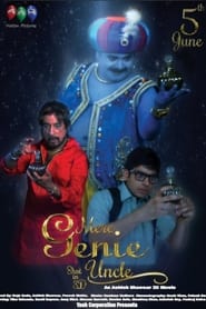 My Genie Uncle' Poster