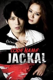 Code Name Jackal