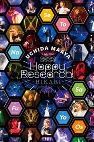 UCHIDA MAAYA Live Tour 2023 Happy Research HIKARI' Poster
