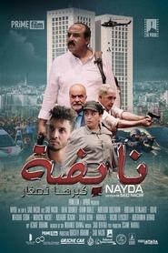 Nayda' Poster