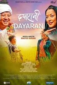 Dayarani' Poster