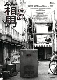 The Box Man' Poster