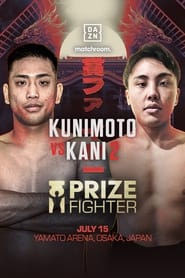 Riku Kunimoto vs Eiki Kani II' Poster