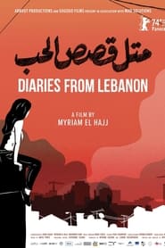 Diaries from Lebanon' Poster