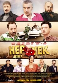 Hep Yek Airet' Poster