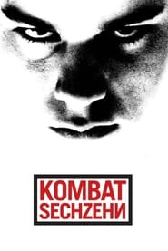 Combat 16' Poster
