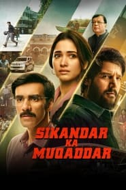 Sikandar Ka Muqaddar' Poster